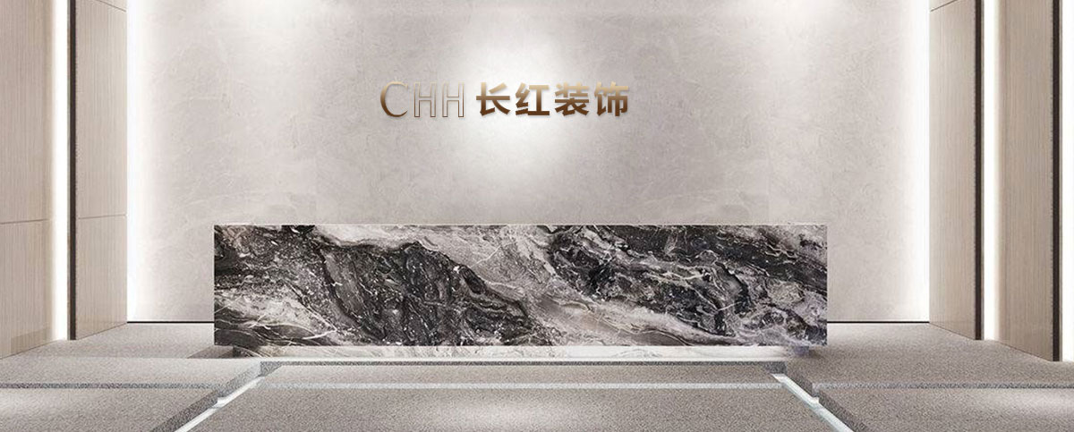 電地?zé)釓S(chǎng)家